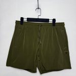 Balmain Men Swimtrunk