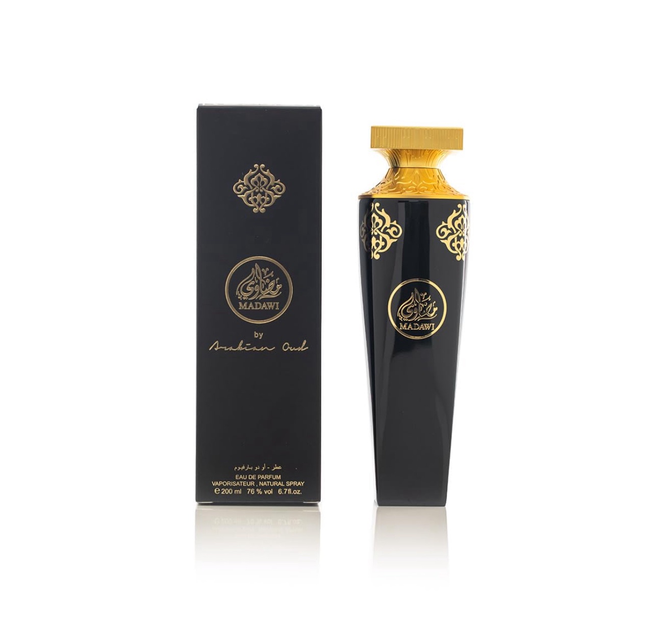 img_5893 Arabian Oud Madawi Eau De Parfum 200ml - Image 1