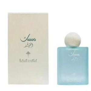 Musk Al Qamar Eau de Parfum 100ml – Ibraq
