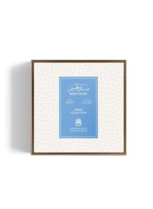 Abdul Samad Al Qurashi – Body Musk Set (12ML Perfume Oil + 30ML EDP Spray)