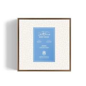 Abdul Samad Al Qurashi – Body Musk Set (12ML Perfume Oil + 30ML EDP Spray)