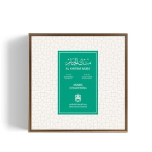 Abdul Samad Al Qurashi – Al Khitam Musk Mini Set (12Ml Perfume Oil + 30ML EDP Spray)