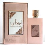 Asdaaf Ameerat Al Arab Prive Rose Eau de Parfum – 100ml